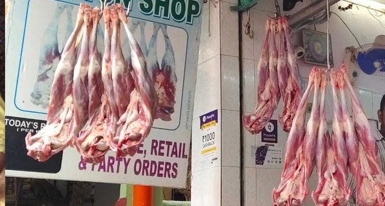 మీరు ఎప్పుడూ మటన్ కొంటే, అది ముదురు మాంసమా? లేత మేకా? ... తెలుసుకోండి ఇలా !