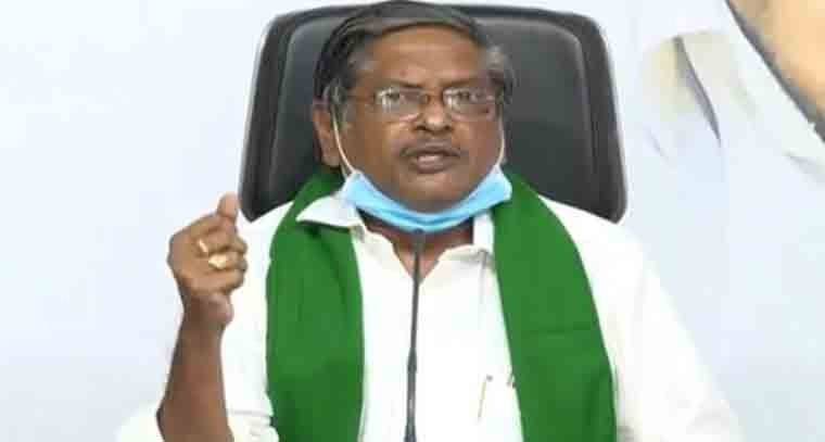 రైతులని ఆదుకొనడంలో కూటమి విఫలం 