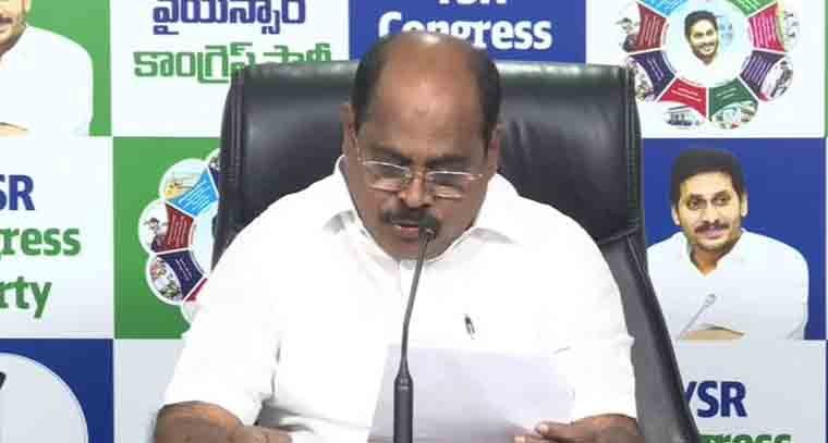 ఉద్యోగులకు ఇచ్చిన హామీలని కూటమి ప్రభుత్వం గాలికొదిలేసింది 