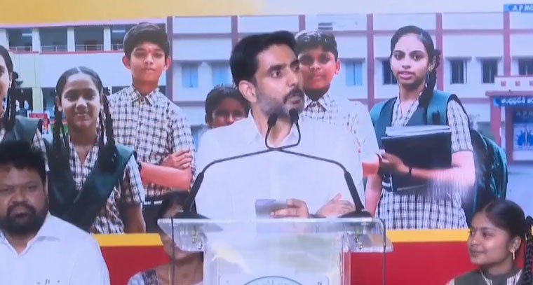 పేరెంట్ టీచర్ మీటింగ్‌కి చంద్రబాబు అస్సలు వచ్చేవారు కాదు: లోకేష్