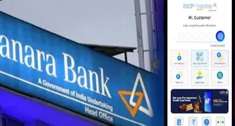 కెనరా బ్యాంక్ కొత్త యాప్: డిజిటల్ చెల్లింపులకు భద్రత