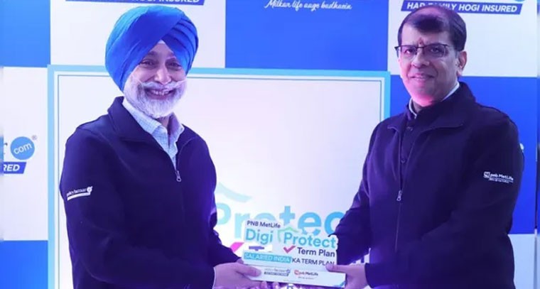 పీఎన్‌బీ మెట్‌లైఫ్ కొత్త టర్మ్ ప్లాన్: వేతన జీవులకు అద్భుత ఆఫర్లు