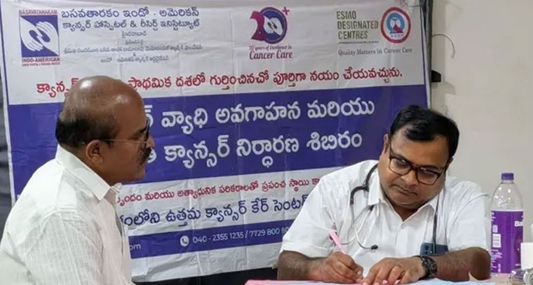 అనంతపురం లో జర్నలిస్టులు కోసం ఉచిత మెగా వైద్య శిబిరం