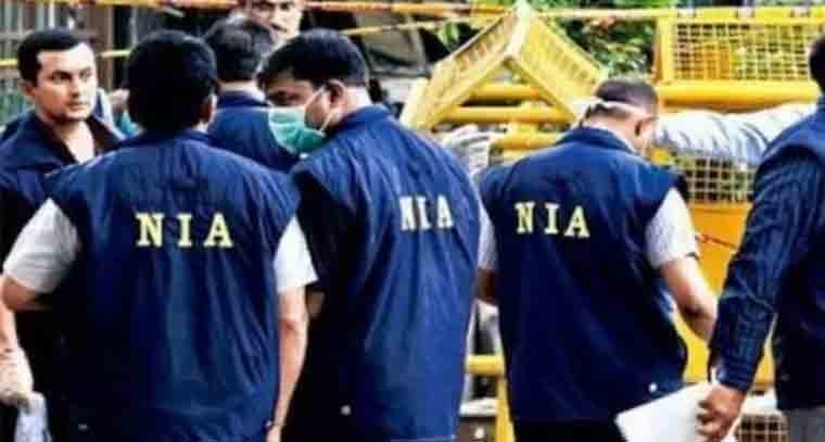 జిప్‌లైన్ ఆపరేటర్‌కు ఎన్ఐఏ సమన్లు
