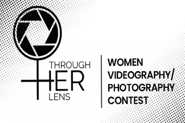 మహిళల కోసం  నికాన్ ఇండియా ‘త్రూ హర్ లెన్స్’ సీజన్ 4 పోటీ... 