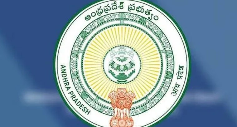 నిరుద్యోగ భృతి అమలుకు ప్రభుత్వం చర్యలు..!