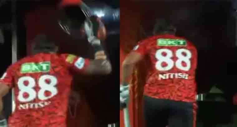 వన్డేల్లో ఆరంగేట్రం చేసిన  నితీశ్ కుమార్ రెడ్డి 
