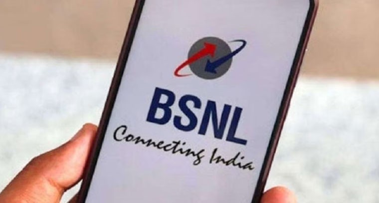 బిఎస్ఎన్ఎల్ తన కస్టమర్ల కోసం కొత్త  రీఛార్జ్ ప్లాన్‌ !