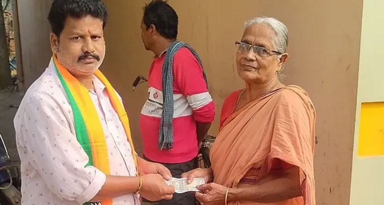 ఎన్టీఆర్ భరోసా పెన్షన్ పంపిణీ