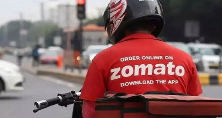 జొమాటోలో కొత్త ఛార్జీల బాదుడు.. 