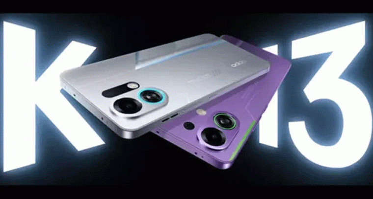 ఒప్పో K13 టర్బోపై భారీ తగ్గింపు.. అమెజాన్‌లో ఆకర్షణీయమైన ఆఫర్లు