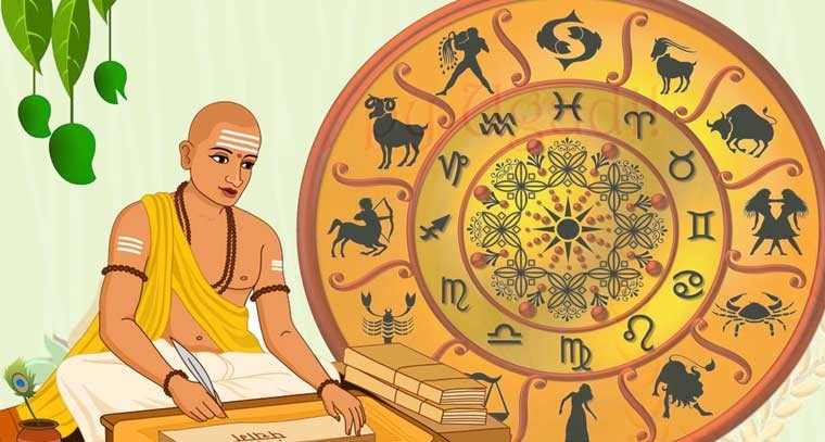 పంచాంగం : 14.06.2022,మంగళవారం 