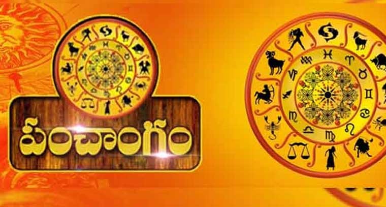 పంచాంగం :  29.06.2022, బుధవారం 