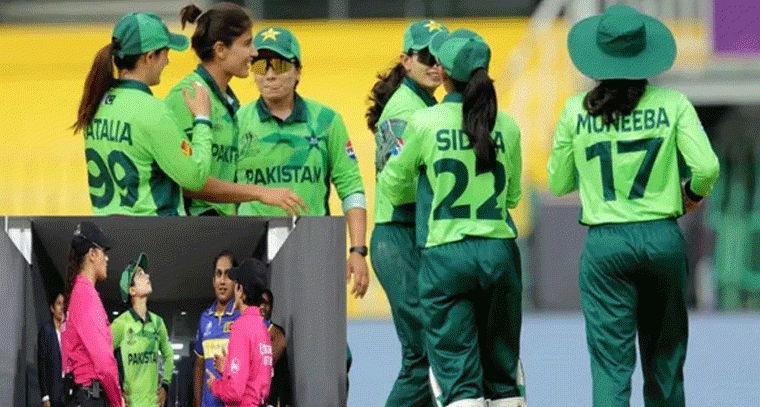 మహిళల వరల్డ్ కప్ లో ఒక్క మ్యాచ్ కూడా గెలవని పాకిస్తాన్