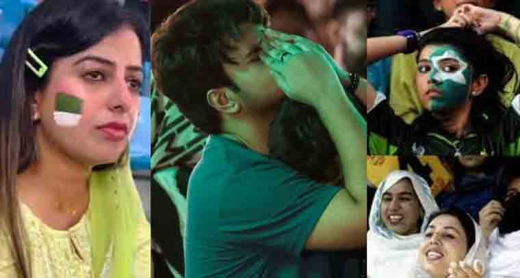 నిరాశలో పాక్ అభిమానులు 
