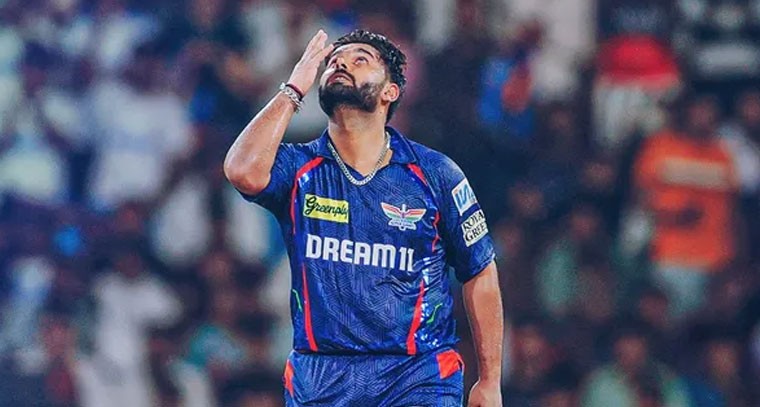 పంత్‌కు భారీ జరిమానా విధించిన BCCI