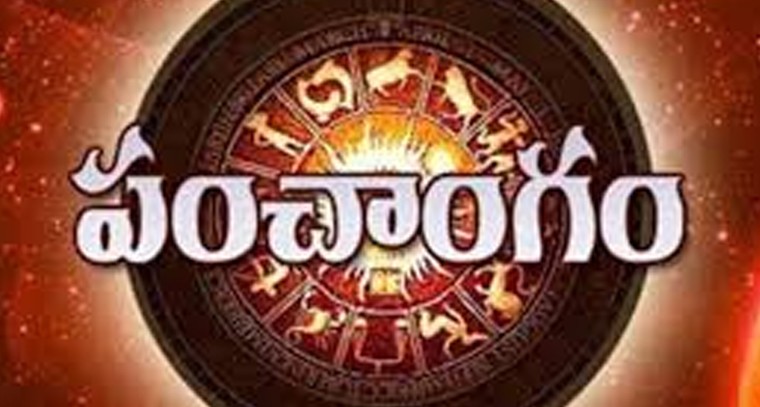 నేటి పంచాంగం   22.10.2024