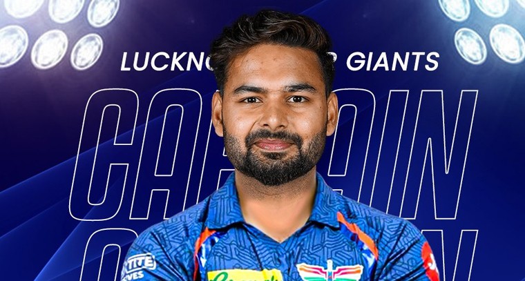 లక్నో కొత్త కెప్టెన్‌గా పంత్