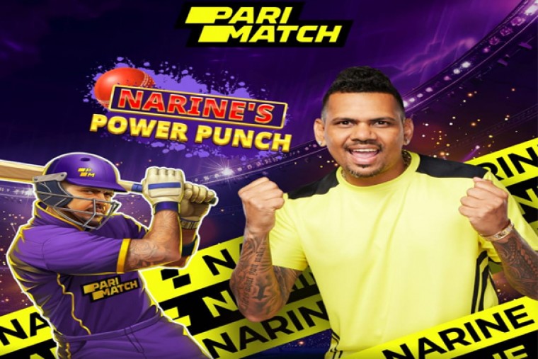 పారిమ్యాచ్ కొత్త గేమ్‌లో సునీల్ నరైన్....   