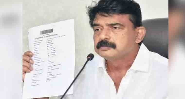 పేర్ని నానికి భారీ ఊరట
