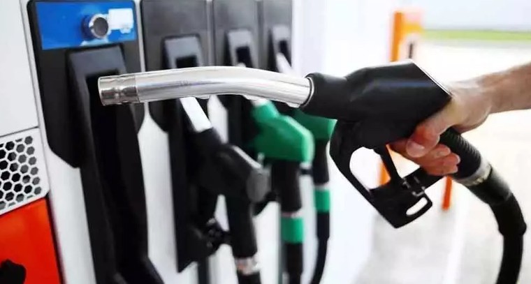 పెరిగిన పెట్రోల్, డీజిల్ ధరలు