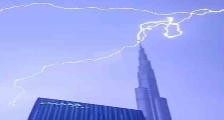 బుర్జ్ ఖలీఫాపై పిడుగు పాటు 
