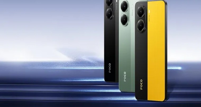 పోకో నుంచి అదిరిపోయే మొబైల్స్ లాంచ్