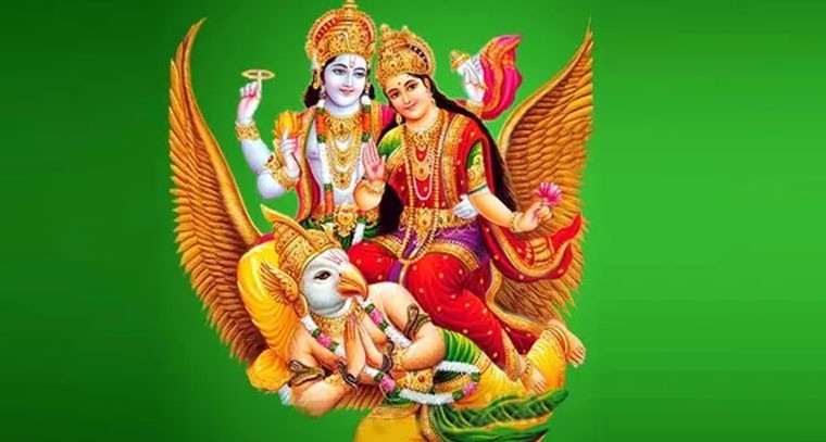 తొలి ఏకాదశి విశిష్టత