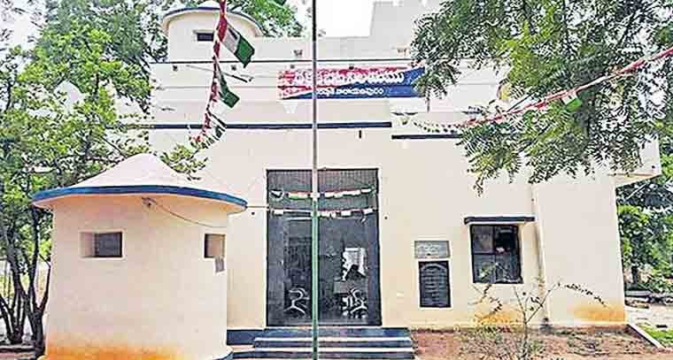 జిల్లాల పునర్వ్యవస్థీకరణ నేపథ్యంలో మార్పులు చేర్పులు 
