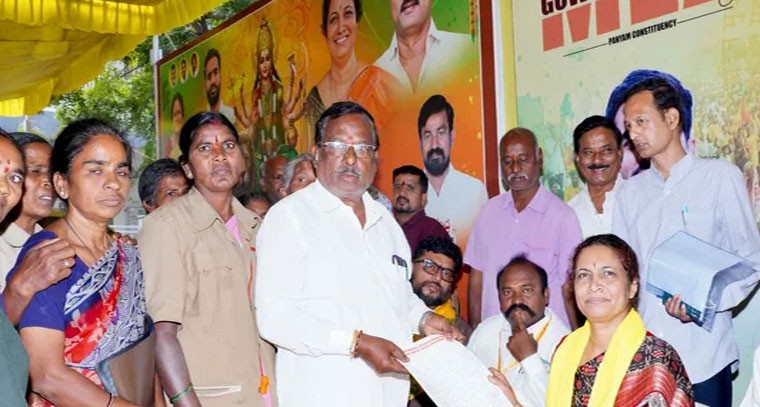 ప్రజా సమస్యలపై ఎమ్మెల్యే గ్రీవెన్స్ డే కార్యక్రమం