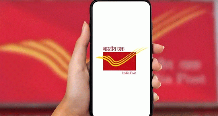 పోస్టాఫీస్ పొదుపు పథకాలకు ఈ-పాస్‌బుక్ సేవలు ప్రారంభం