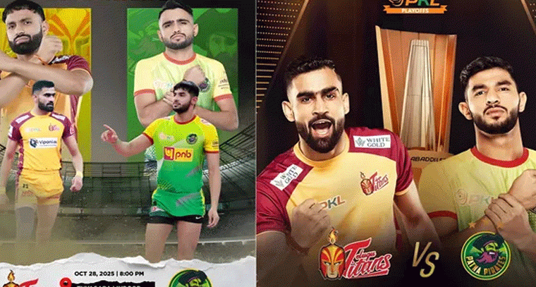 తెలుగు టైటాన్స్ నేడు పాట్నా పైరేట్స్‌తో ఢీ