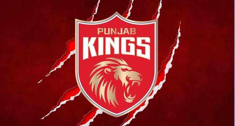 లక్నో సూపర్ జెయింట్స్‌ పై పంజాబ్ కింగ్స్ ఘనవిజయం 
