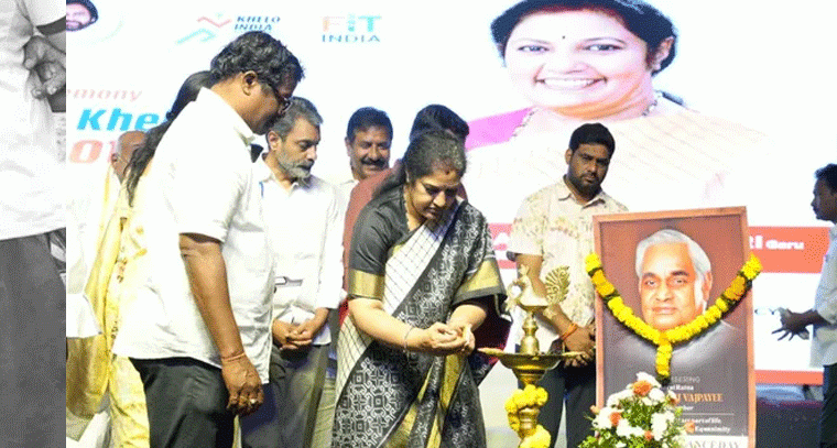 సంసద్ ఖేల్ మహోత్సవ్ ముగింపు ఉత్సవాలులో పాల్గొన్న ఎమ్మెల్యే