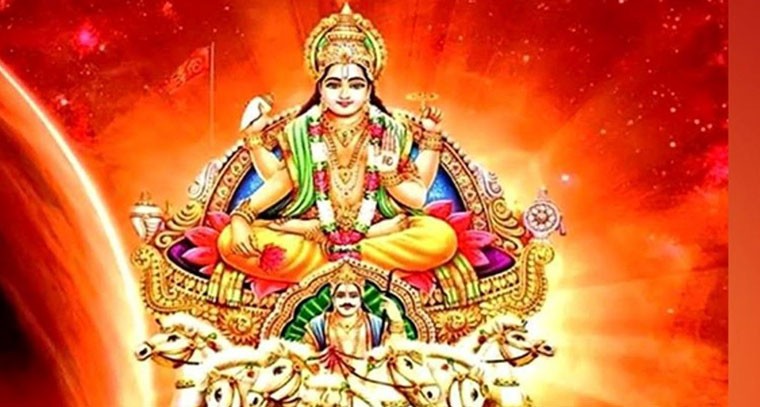 రథసప్తమి పూజ విధానం