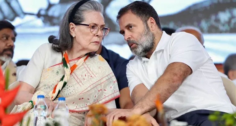 నేషనల్‌ హెరాల్డ్‌ కేసు.. సోనియా, రాహుల్‌గాంధీకి ఊరట