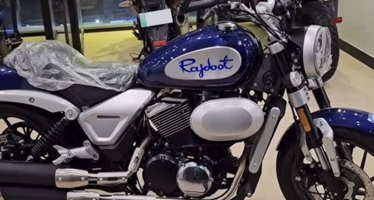 భారత మార్కెట్లోకి కొత్త రాజ్‌దూత్ బైక్ 