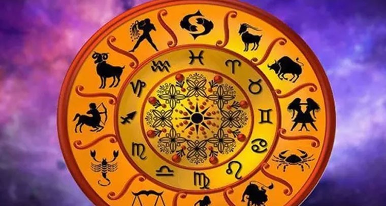 ఈరోజు రాశిఫలాలు (05-06-2024)