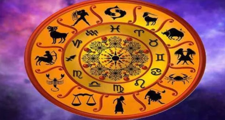 నేటి రాశి ఫలాలు 