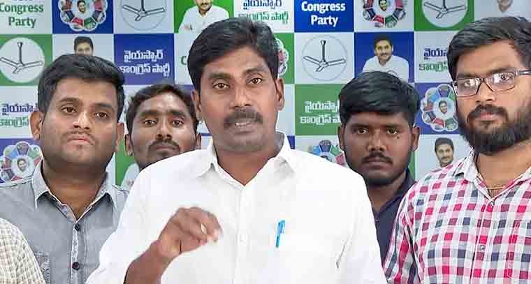 విశ్వవిద్యాలయాలను రాజకీయ వేదికలుగా వాడటం ఏంటి?