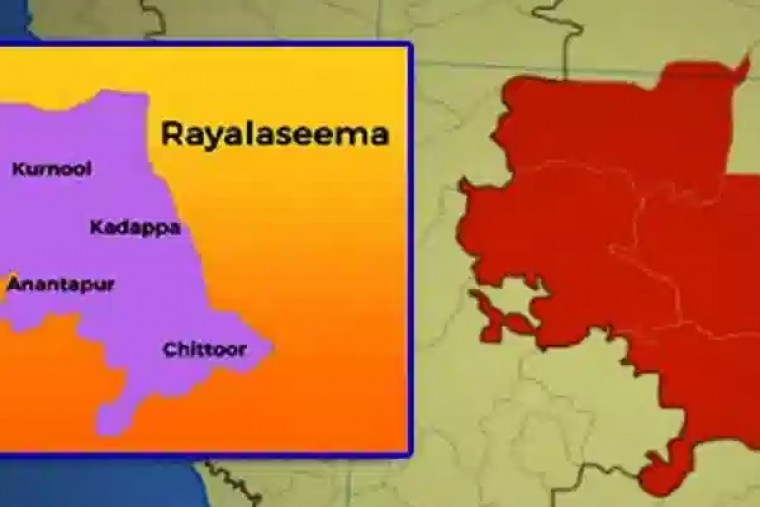 మళ్ళీ తెరమీదికి గ్రేటర్ రాయలసీమ?