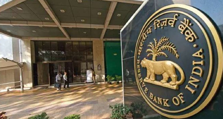 కీలక వడ్డీ రేటైన రెపో రేటును మరోసారి పెంచిన ఆర్బీఐ