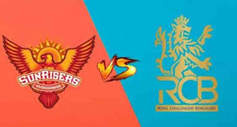 మారిన బెంగళూరు, సన్ రైజర్స్ మ్యాచ్‌ వేదిక 
