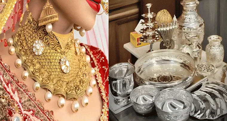 భారీగా తగ్గిన బంగారం, వెండి ధరలు