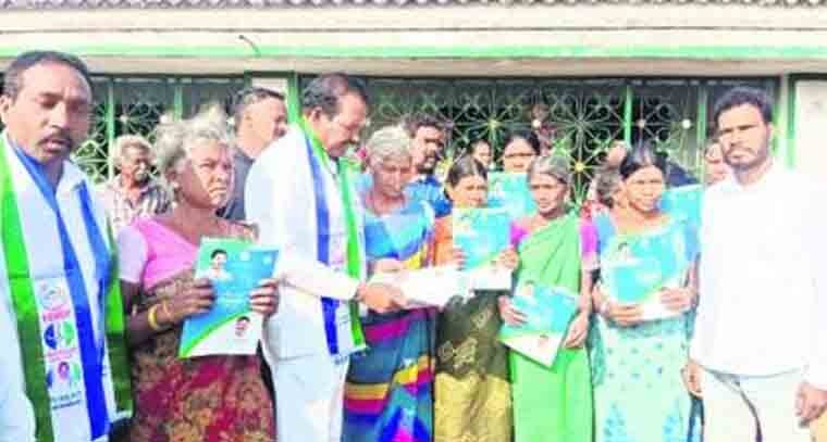 పార్టీలో కష్టపడి పనిచేసిన ప్రతి ఒక్కరికీ తప్పకుండా గుర్తింపు ఇస్తాం 