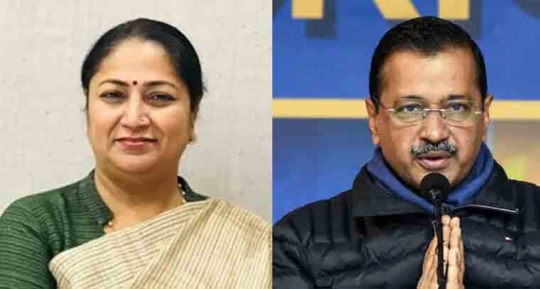 కేజ్రీవాల్, రేఖా గుప్తా మధ్య మాటల యుద్ధం 
