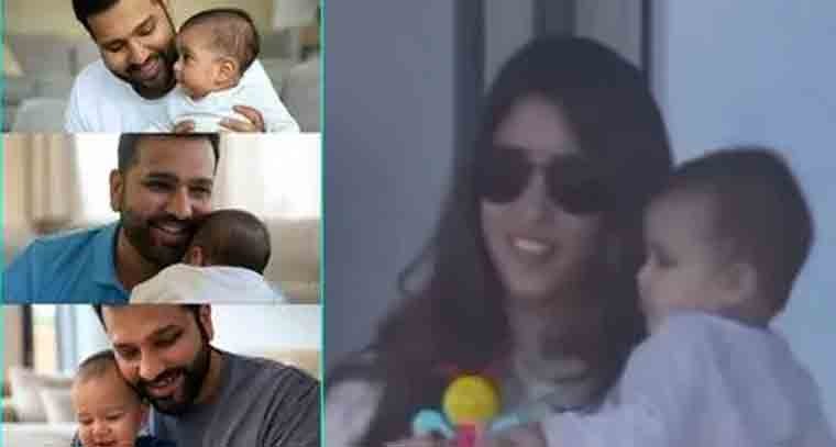 సోషల్ మీడియాలో వైరల్ అవుతున్న రోహిత్ శ‌ర్మ కుమారుడు ఫొటోస్ 