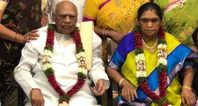 వయోభారంతో  కొణిజేటి రోశయ్య సతీమణి కన్నుమూత 
