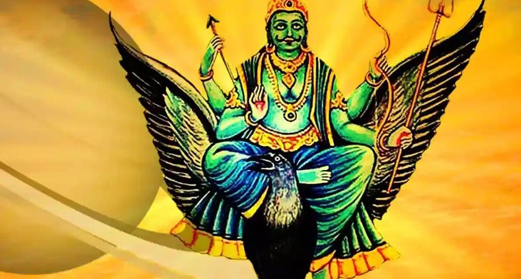  ఆ రాశుల వారికి పట్టిందల్లా బంగారం..! 