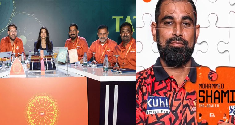 ఐపీఎల్ వేలంలో మహమ్మద్ షమీ ను రూ.10కోట్లకు కొనుక్కున్న సన్ రైజర్స్ హైదరాబాద్ 